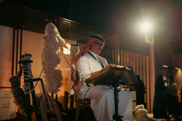 الموسيقى