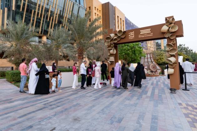 المهرجانات والفعاليات
