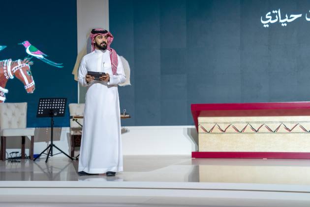 بالشعر ألوّن حياتي 2023