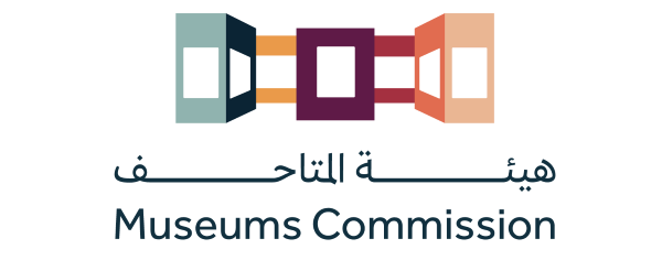 هيئة المتاحف