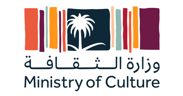 وزارة الثقافة
