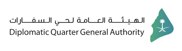 الهيئة العامة لحي السفارات