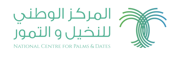 مركز النخيل