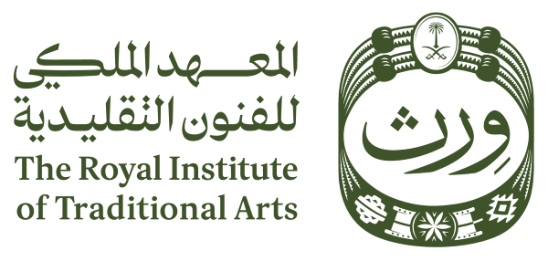 المعهد الملكي للفنون التقليدية (ورث)