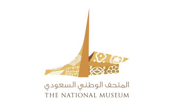 المتحف الوطني