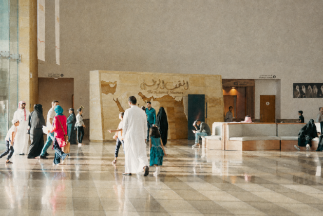 إدارة المتاحف