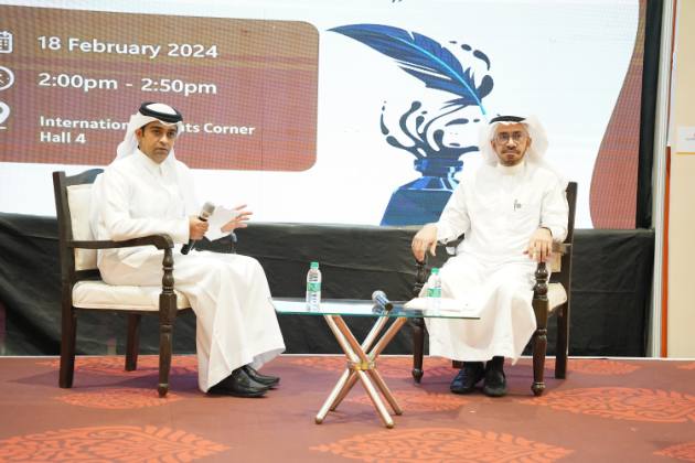 إيصال الأديب والمثقف السعودي إلى المحافل