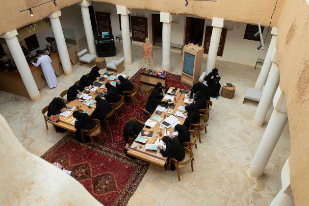 بيت البسام التراثي