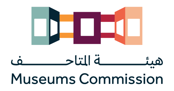 هيئة المتاحف