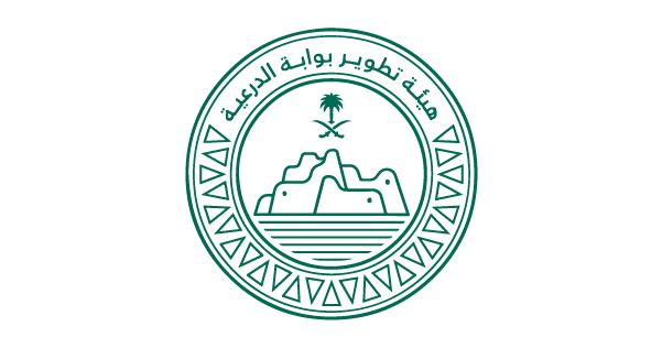هيئة تطوير بوابة الدرعية
