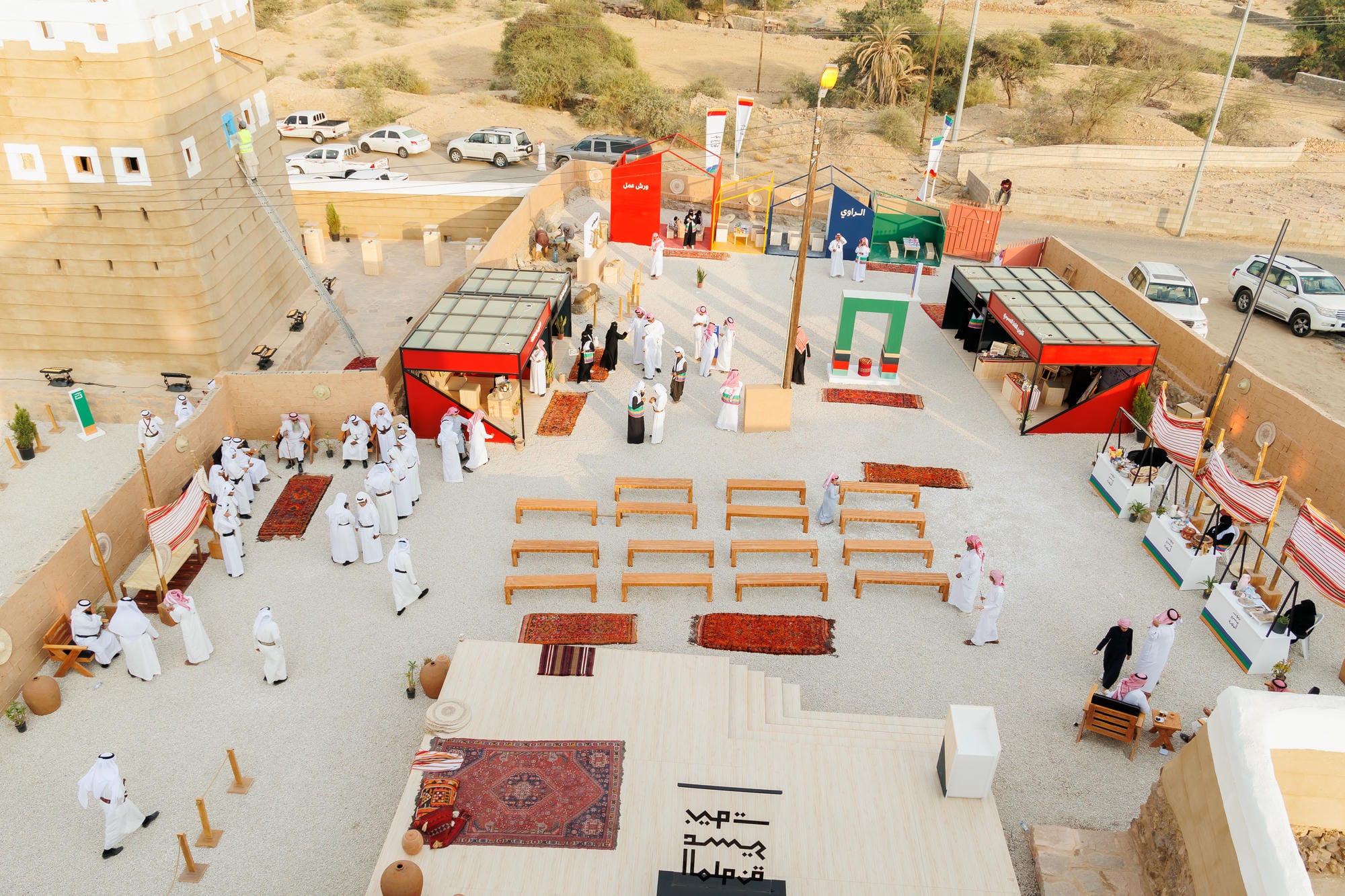بيوت عسير الملونة