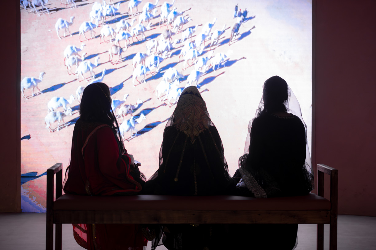 معرض رحول