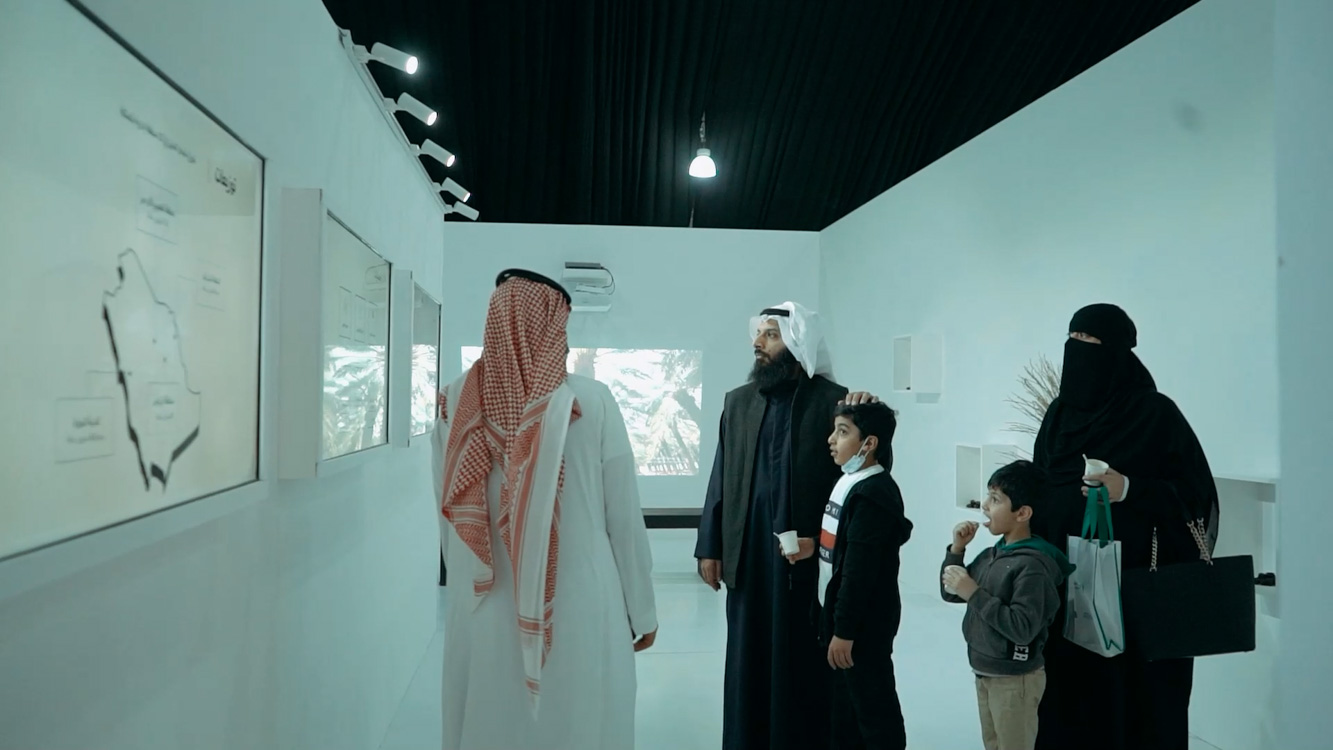 مهرجان سوق التمور | Drive -Thru