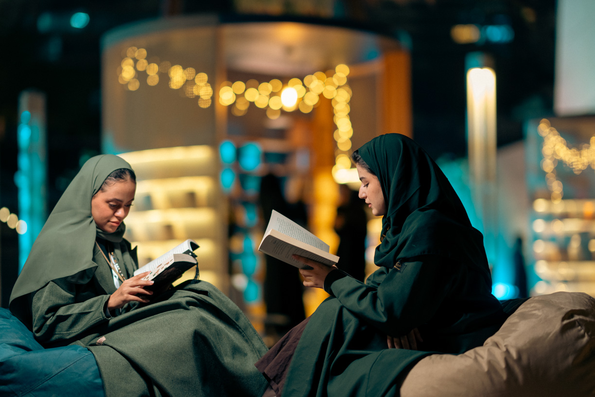ليالي المكتبات 2023
