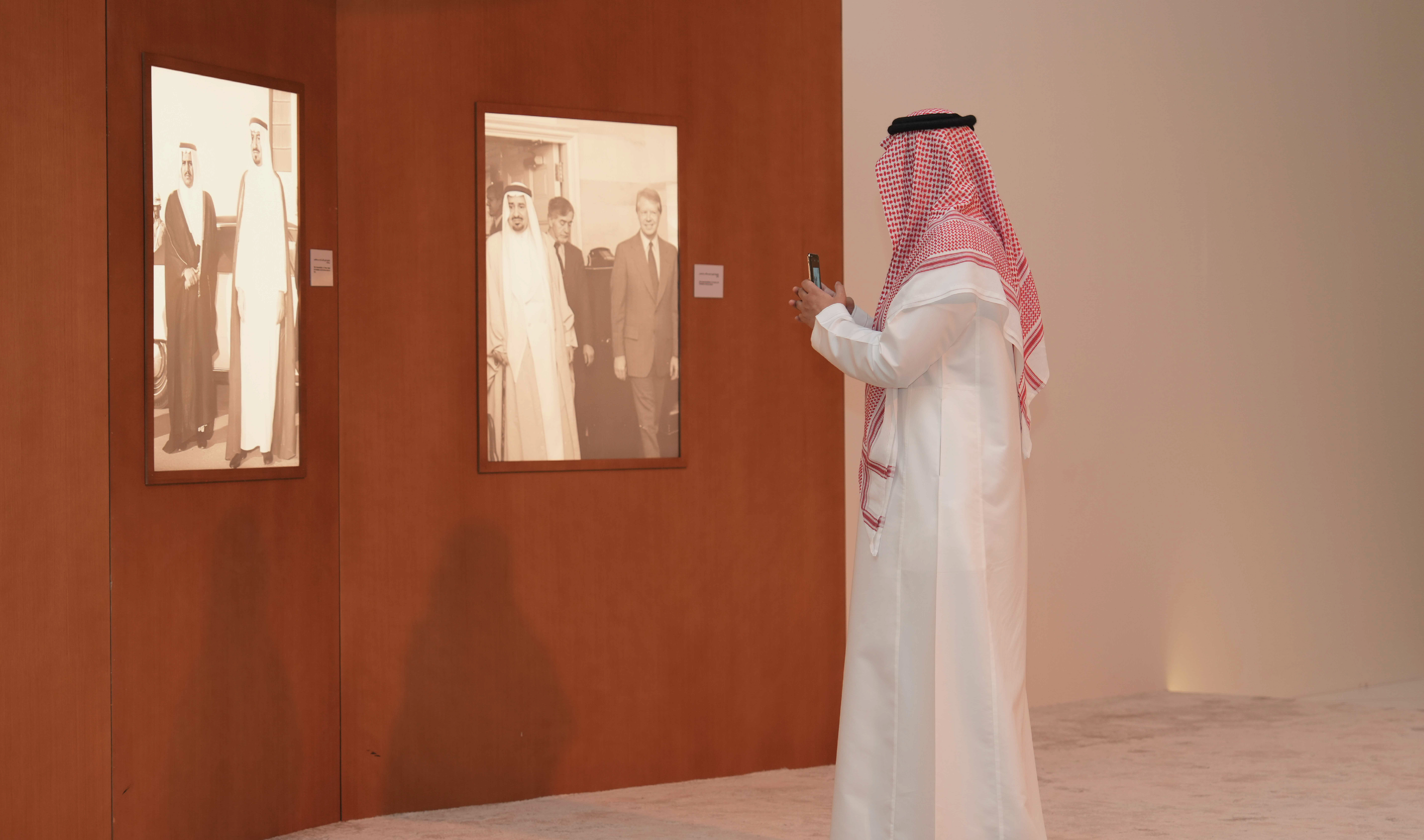 متحف الملك خالد بن عبدالعزيز
